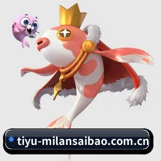 米兰体育资讯 APP